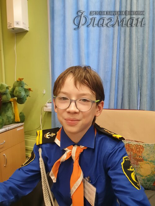 Занятиях в детском клубе «Флагман»